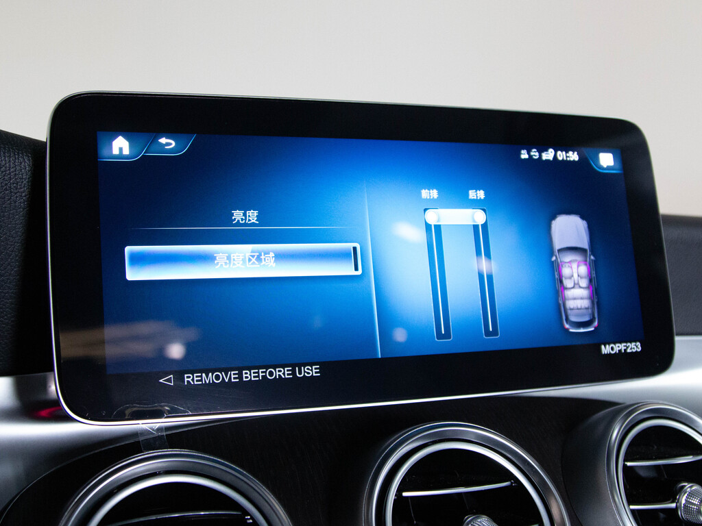 2022 Mercedes-Benz GLC 300 4MATIC, Toronto, Cash