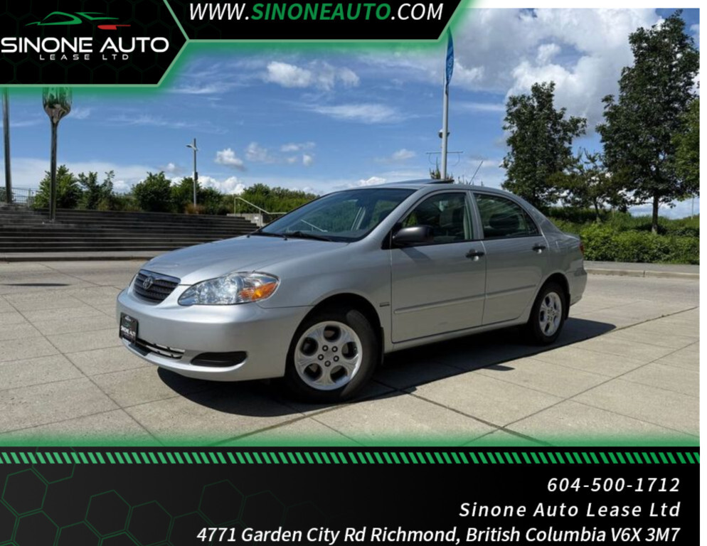 2008 Toyota Corolla LIMITED EDTION | ONLY 120278 KM.