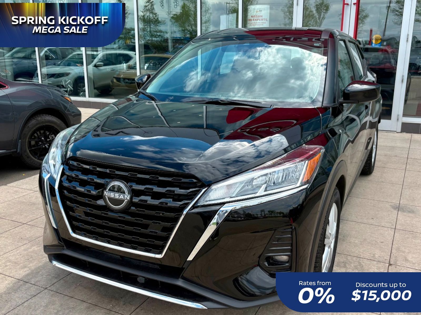 2024 Nissan Kicks S