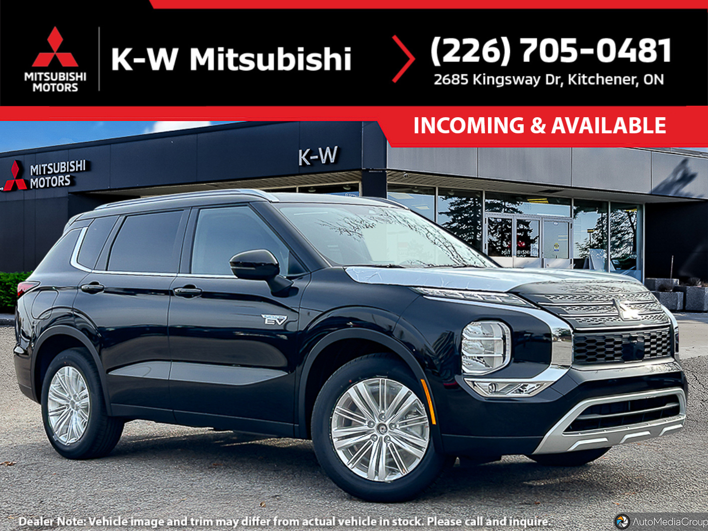 2025 Mitsubishi Outlander PHEV