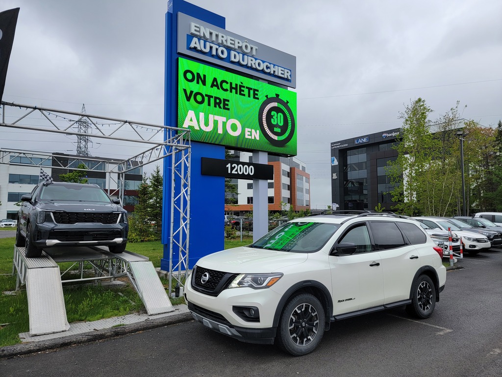 Nissan Pathfinder 2020