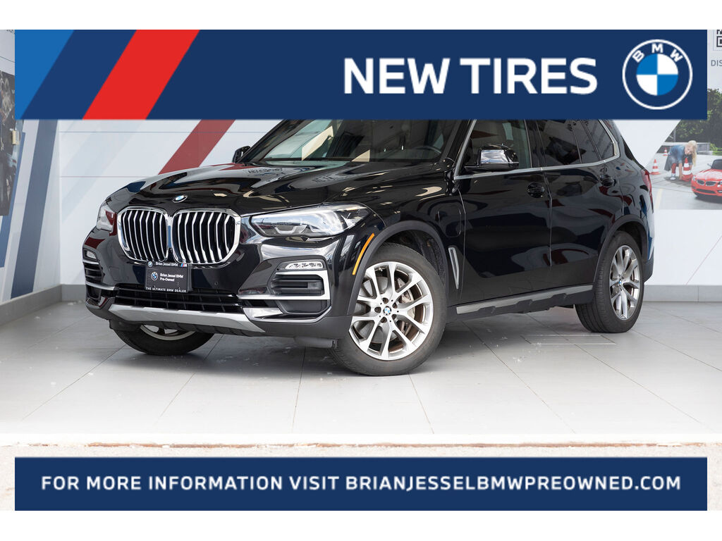2021 BMW X5 PHEV xDrive45e, Vancouver, Cash