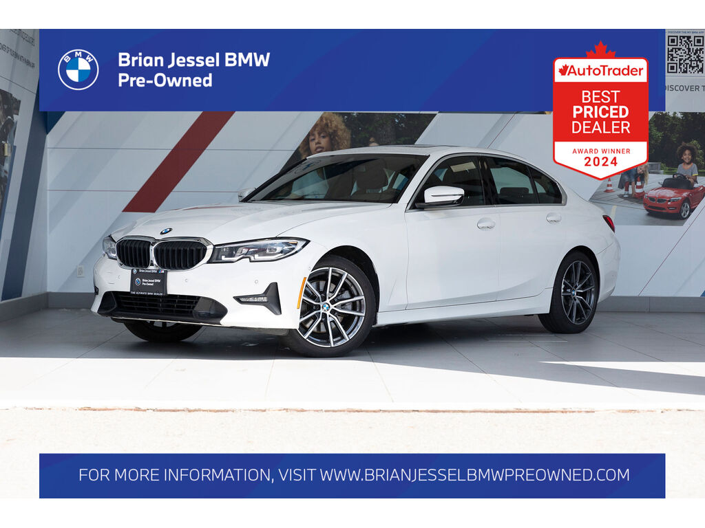 2021 BMW 330i xDrive, Vancouver, Cash