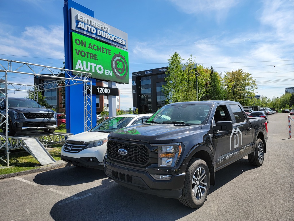 Ford F-150 2023