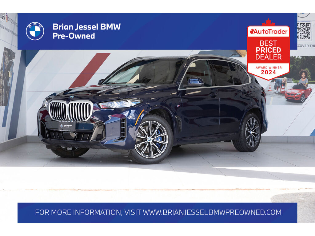 2024 BMW X5 PHEV xDrive50, Vancouver, Cash