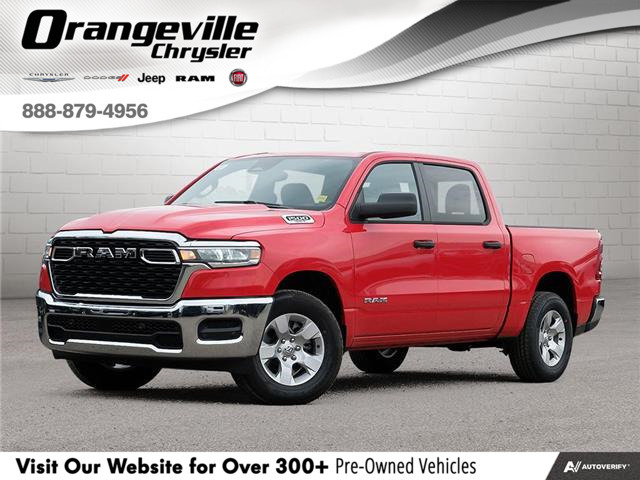 2025 Ram 1500 Tradesman