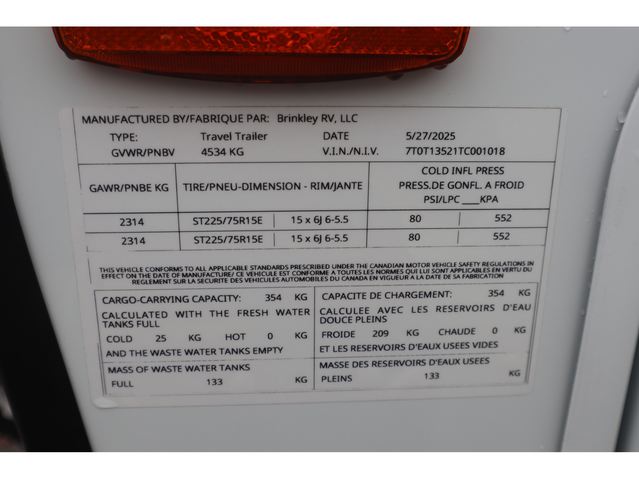 2026 Brinkley RV Model I