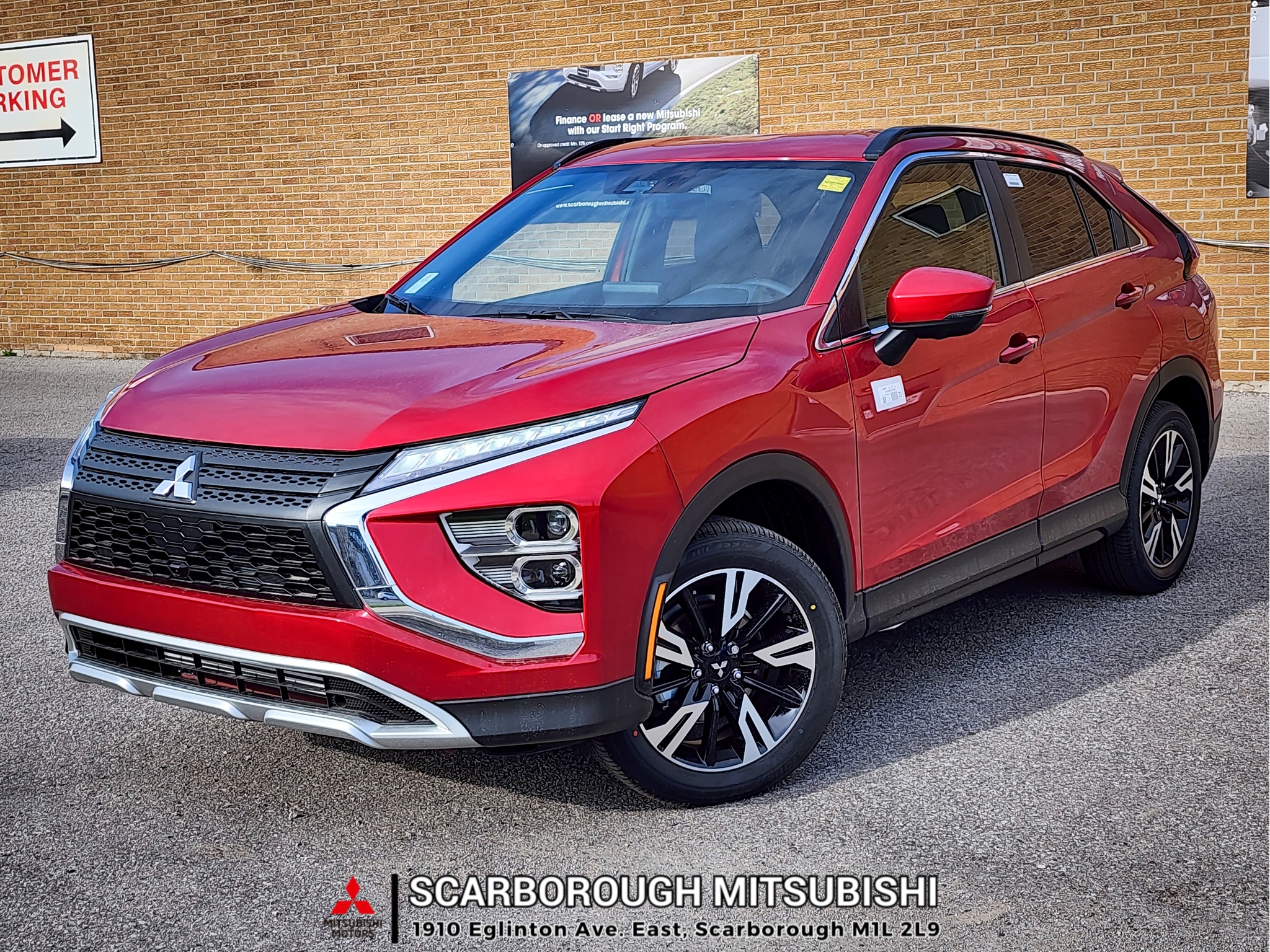 2025 Mitsubishi Eclipse Cross