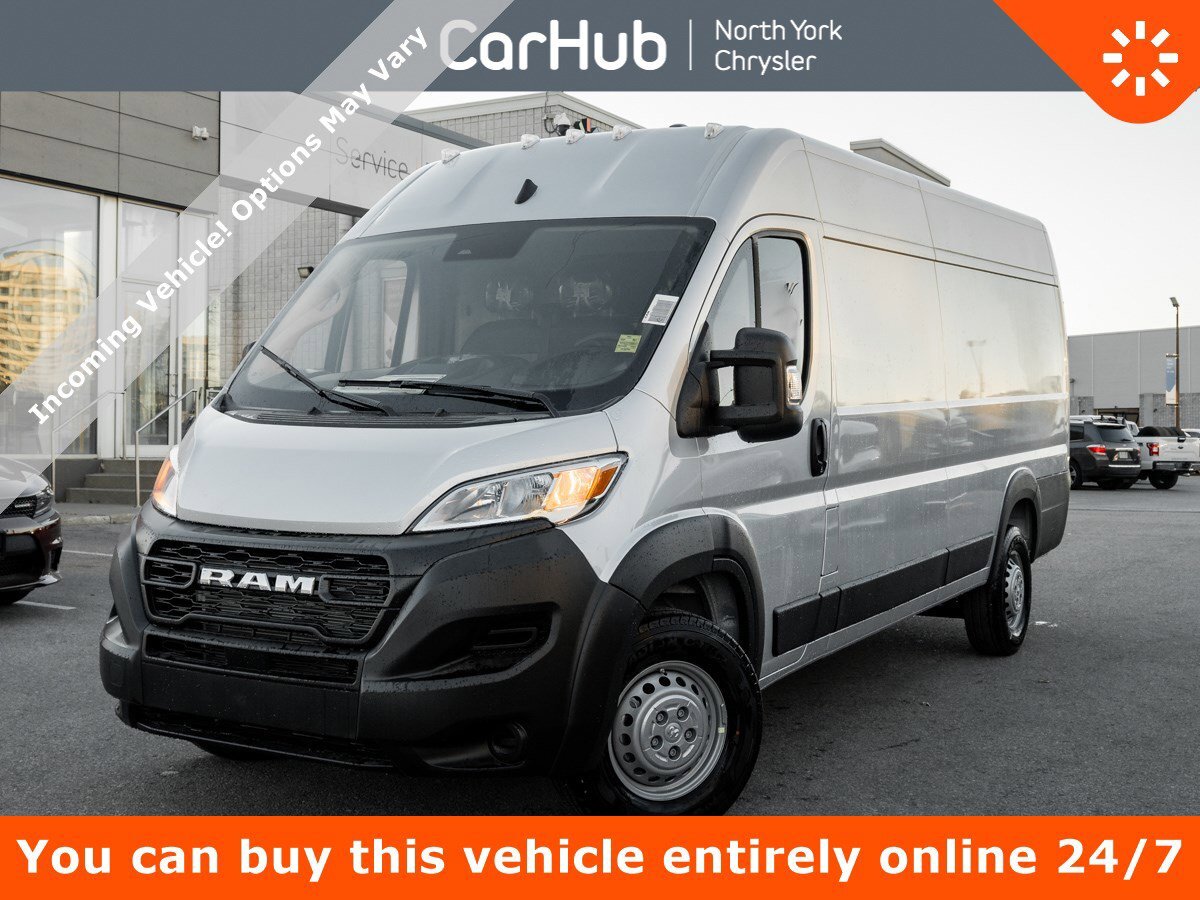 2025 Ram ProMaster Cargo Van SLT