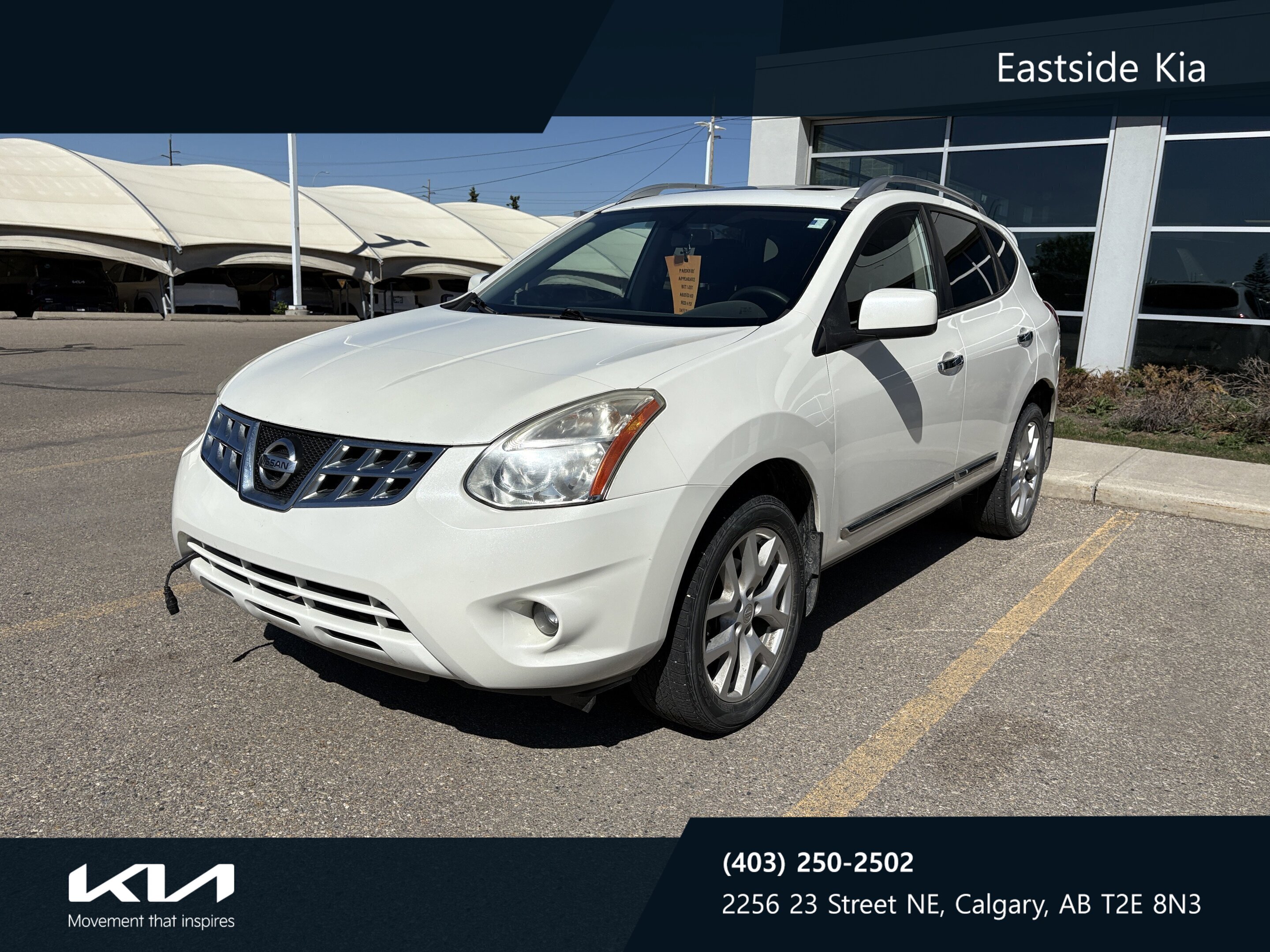 2012 Nissan Rogue SV | JUST ARRIVED