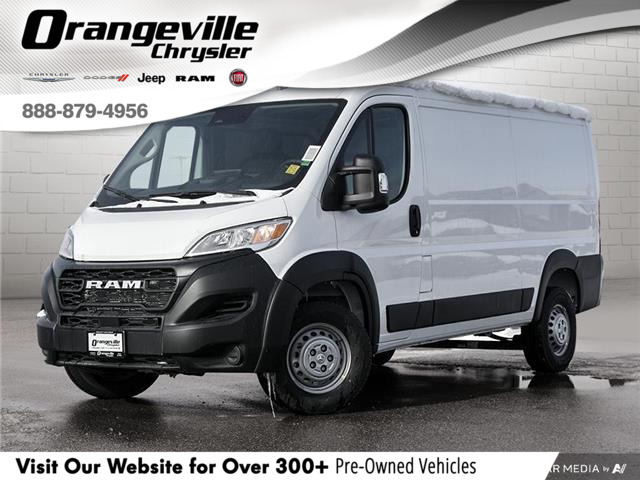 2025 Ram ProMaster 1500 Low Roof