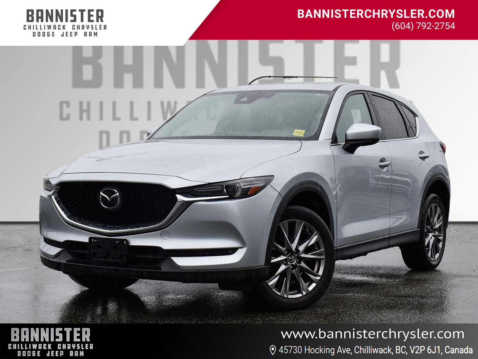2019 Mazda CX-5 Signature