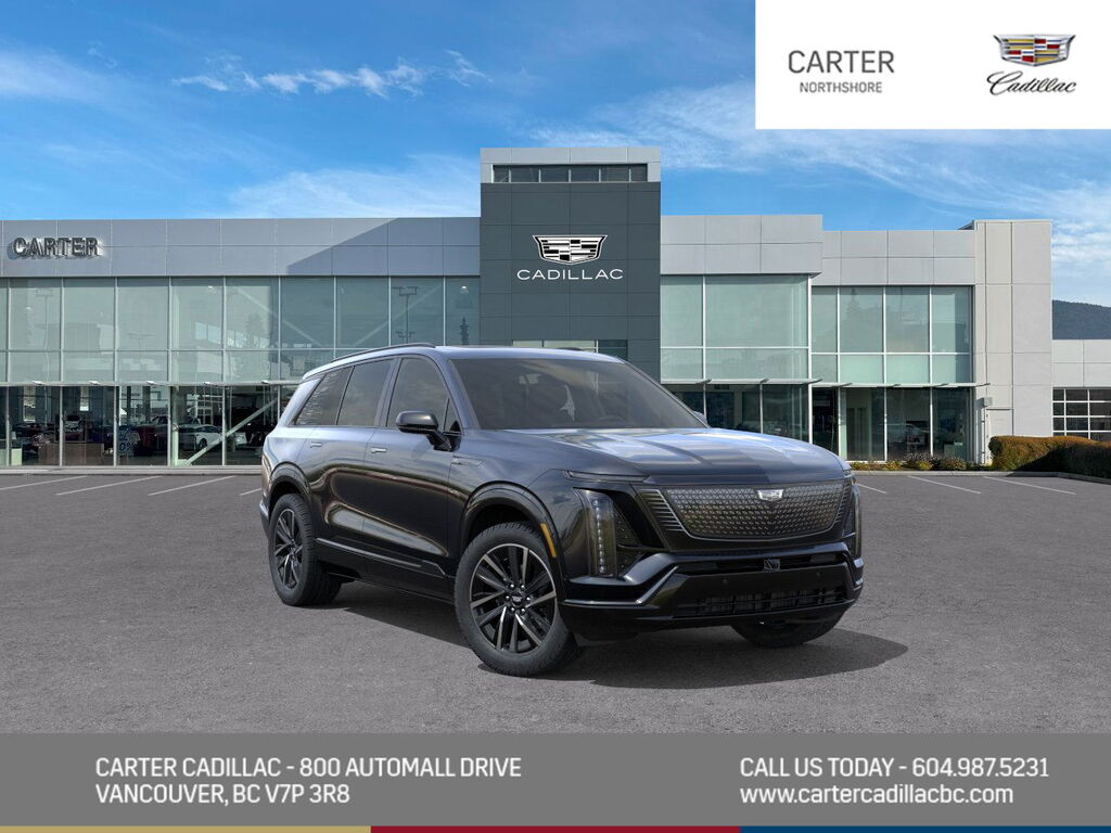 2026 Cadillac VISTIQ