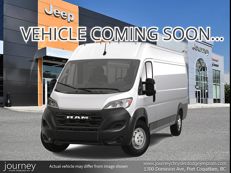 2025 Ram ProMaster Cargo Van Tradesman