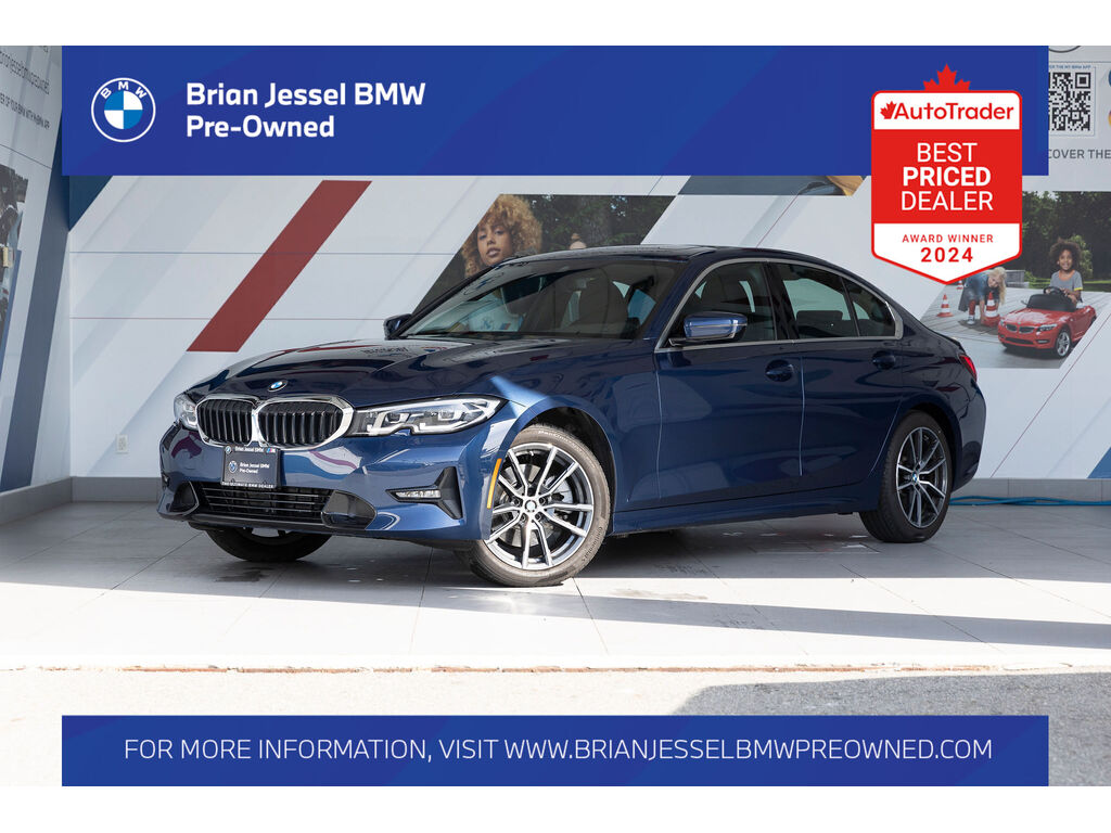 2021 BMW 330i xDrive, Vancouver, Cash