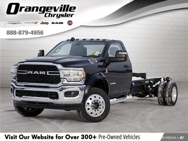 2024 Ram 5500 Tradesman/SLT