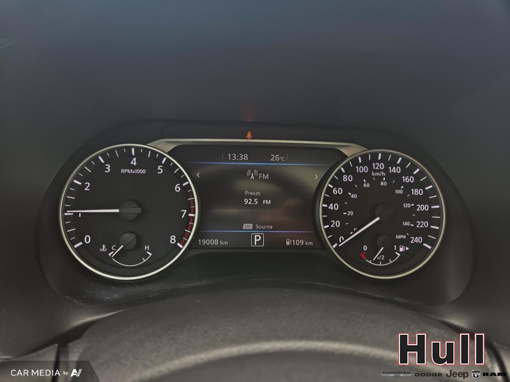 2023 Nissan Sentra SV, Toronto, Cash