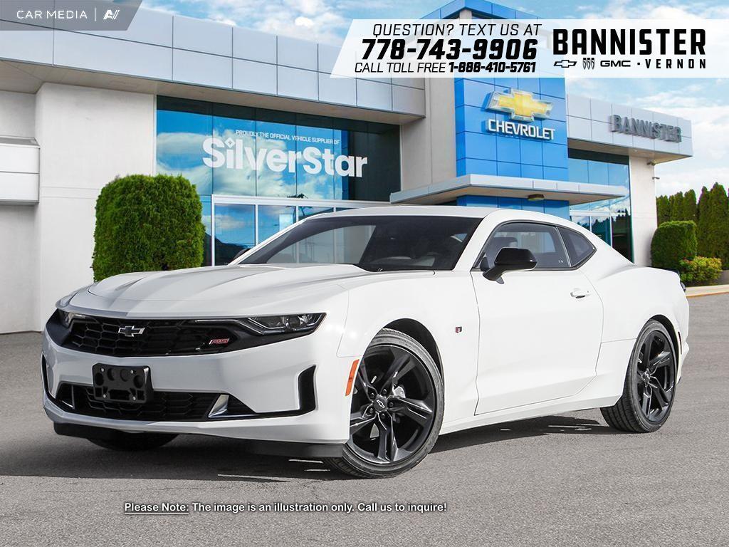 2024 Chevrolet Camaro 1LT