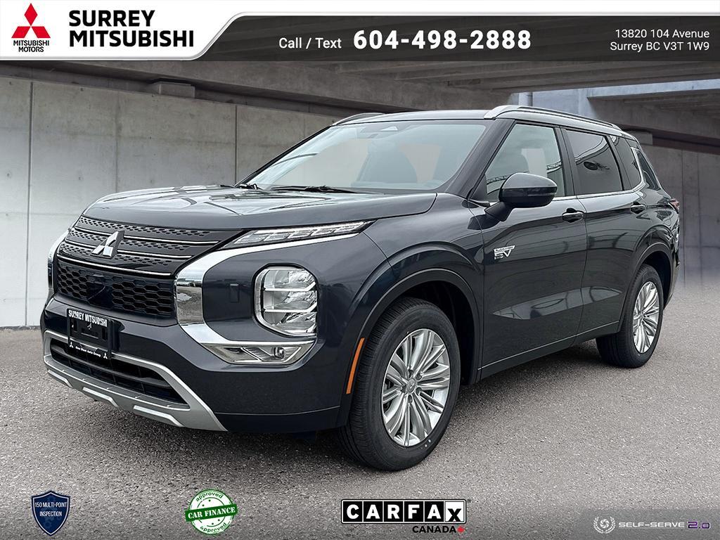 2025 Mitsubishi Outlander PHEV