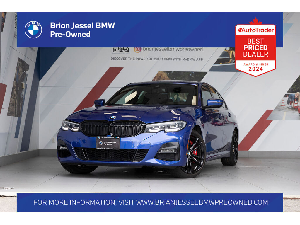 2021 BMW 330i xDrive, Vancouver, Cash