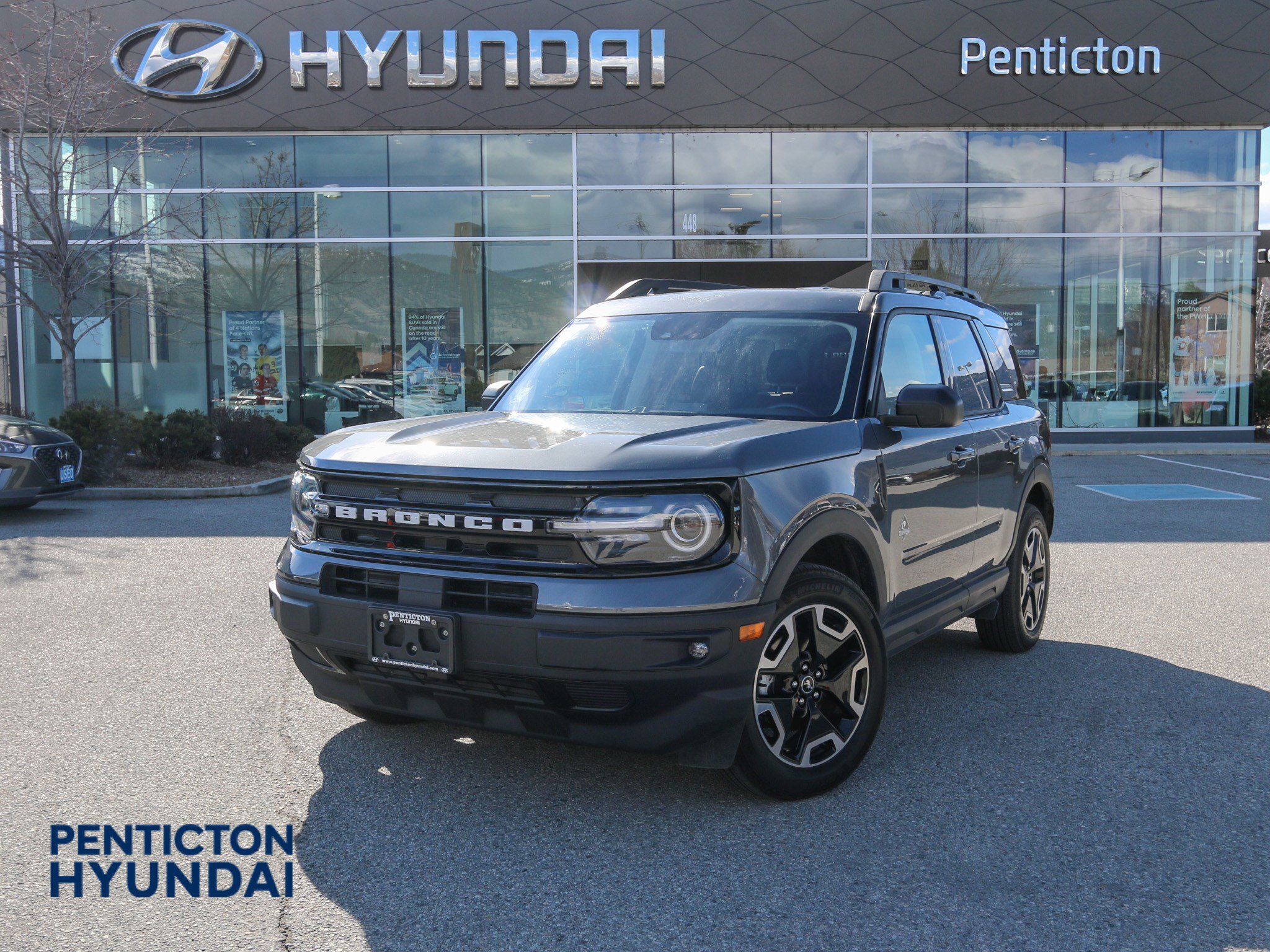 2023 Ford Bronco Sport Outer Banks  | HEATED FRONT SEAT(S) | POWER WINDOW
