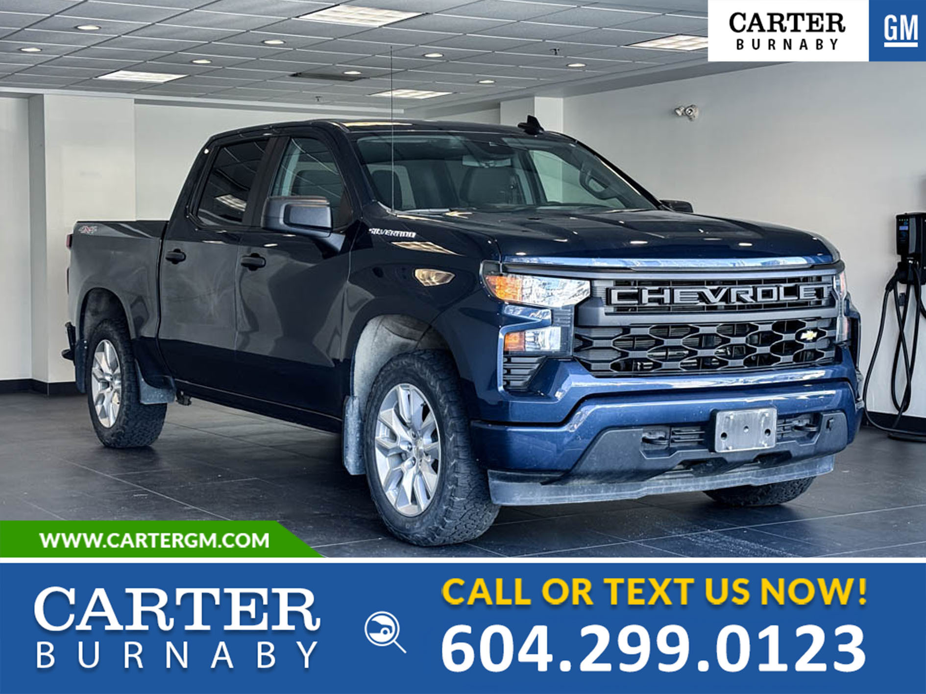 2023 Chevrolet Silverado 1500 4WD | 2.7L TURBO ENGINE/POWER SEAT/HD REAR CAMERA