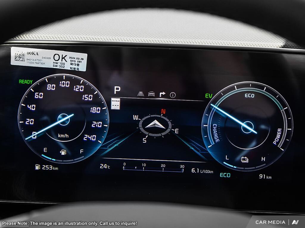 2025 Kia Niro SX HEV, Vancouver, Cash