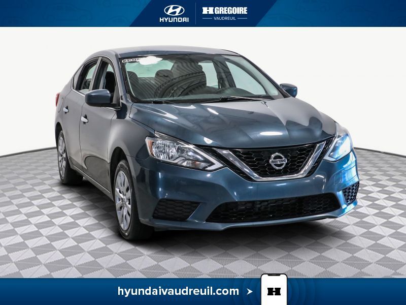 2017 Nissan Sentra S