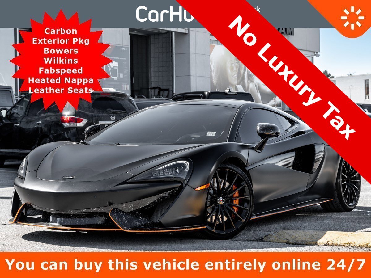 2017 McLaren 570GT Carbon Ext Pkg Bowers Wilkins Fabspeed Heated Napp