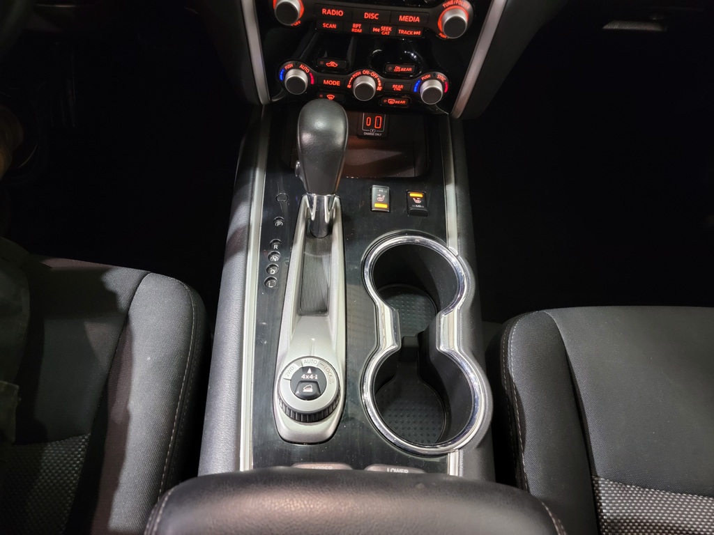 Nissan Pathfinder 2020