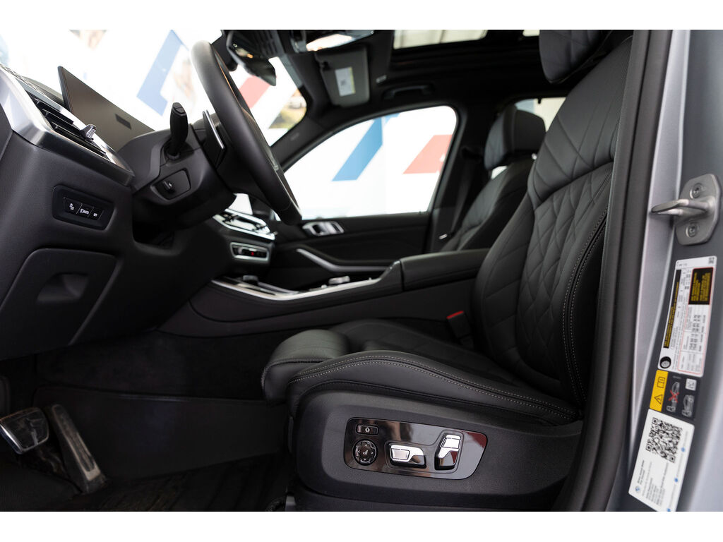 2025 BMW X5 PHEV xDrive50, Vancouver, Cash