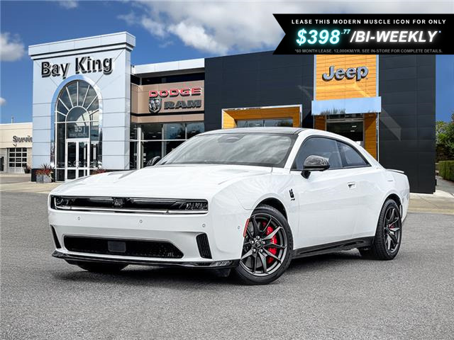 2024 Dodge Charger Daytona | SCAT PACK | PLUS GRP | TRACK PACK | CARBON & SUE