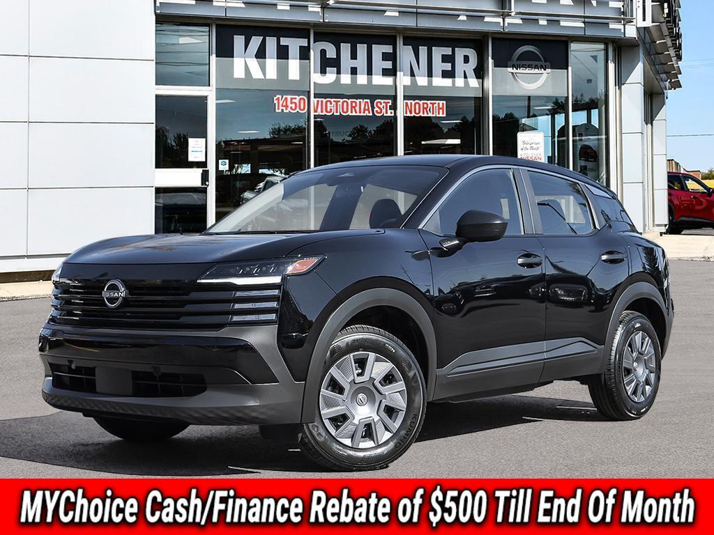 2025 Nissan Kicks S
