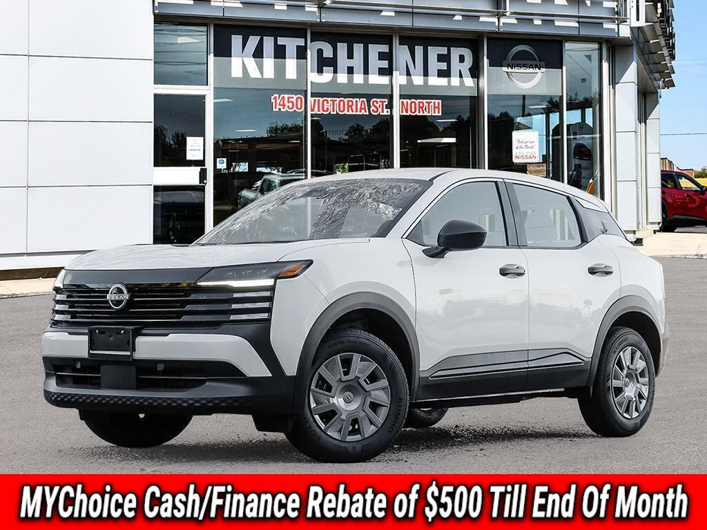 2025 Nissan Kicks S