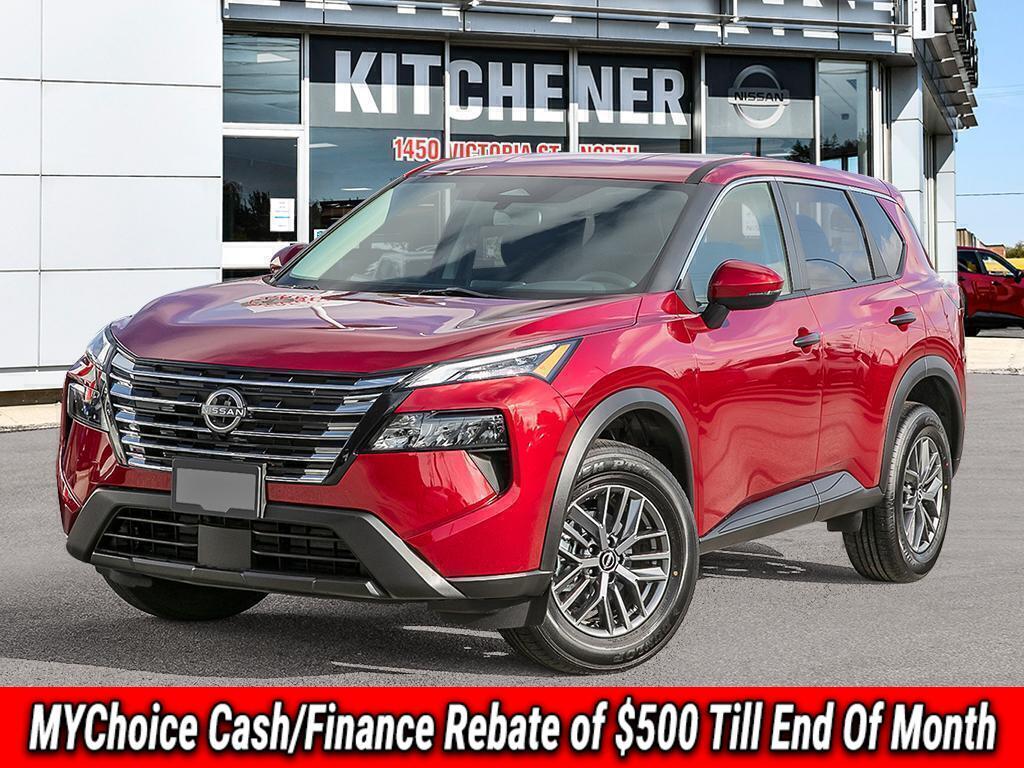 2025 Nissan Rogue S