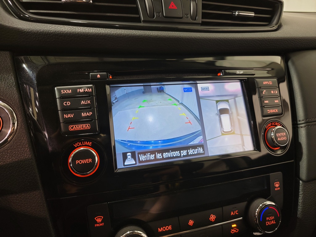 Nissan Rogue 2017