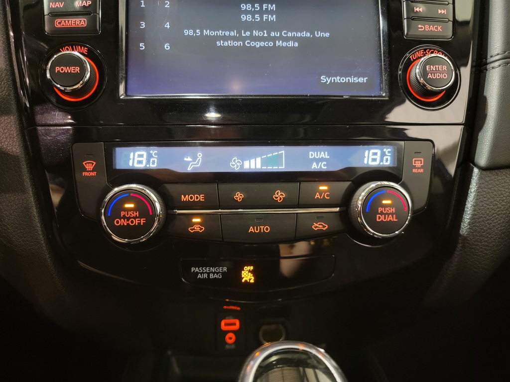 Nissan Rogue 2017