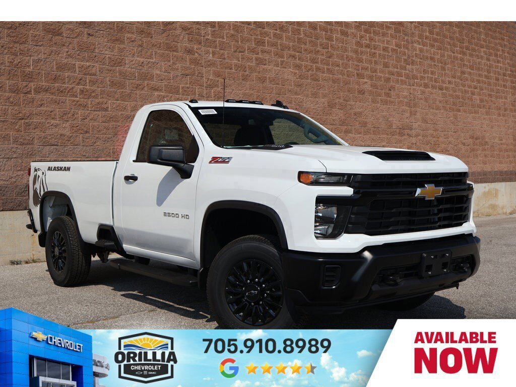 2025 Chevrolet SILVERADO 2500HD