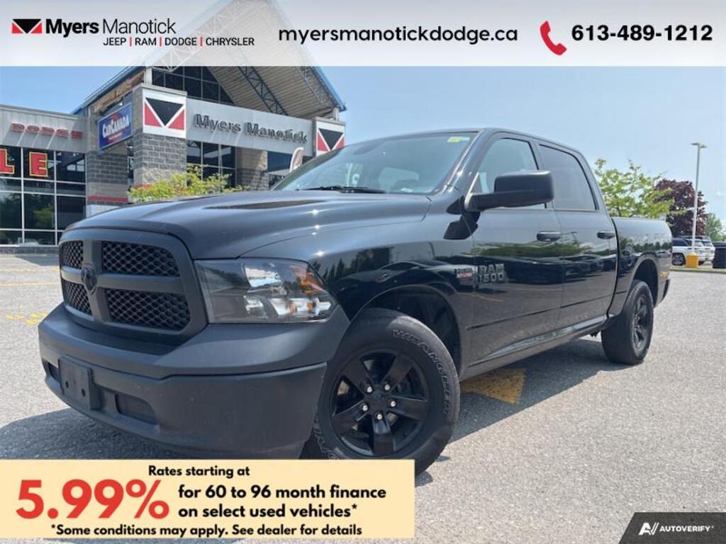 2023 Ram 1500 Classic Tradesman - Power Mirrors