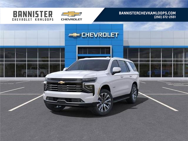 2025 Chevrolet Tahoe High Country