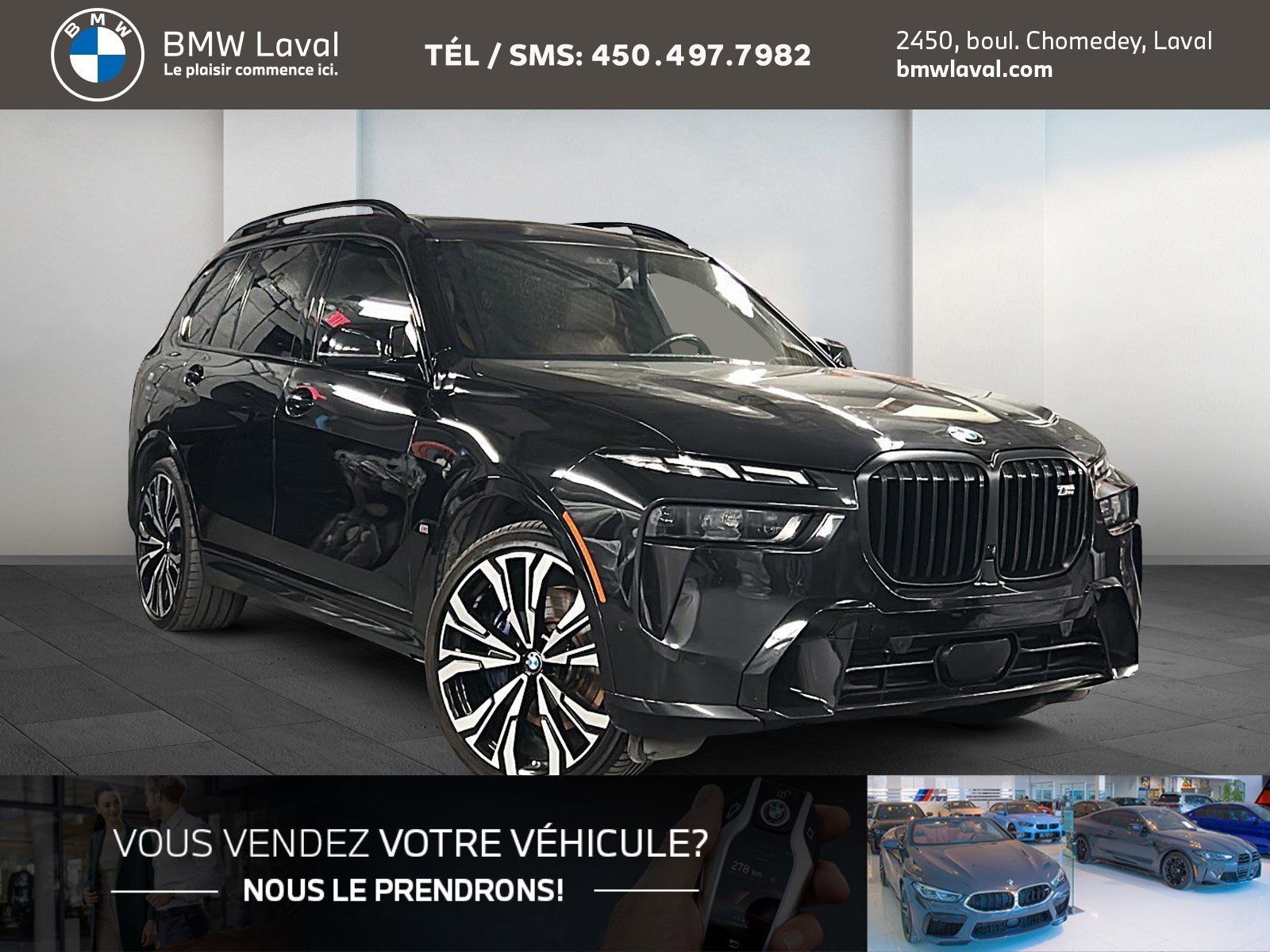 2023 BMW X7