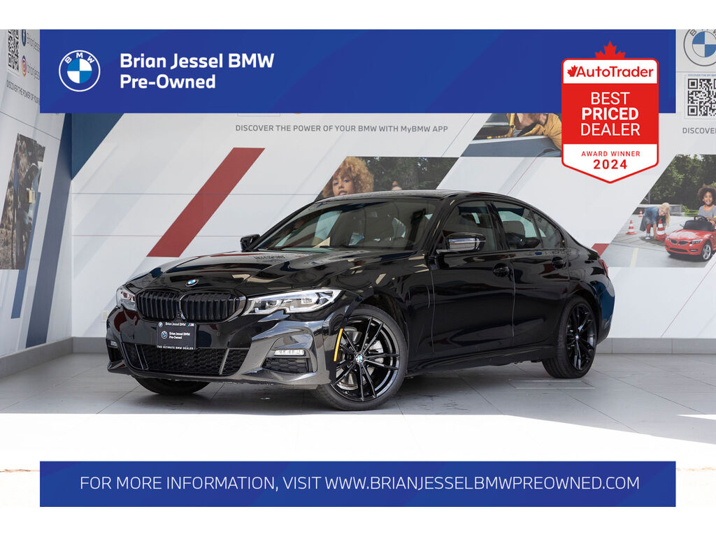 2021 BMW 330e xDrive, Vancouver, Cash