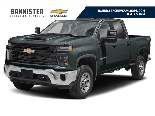 2025 Chevrolet SILVERADO 3500HD LT