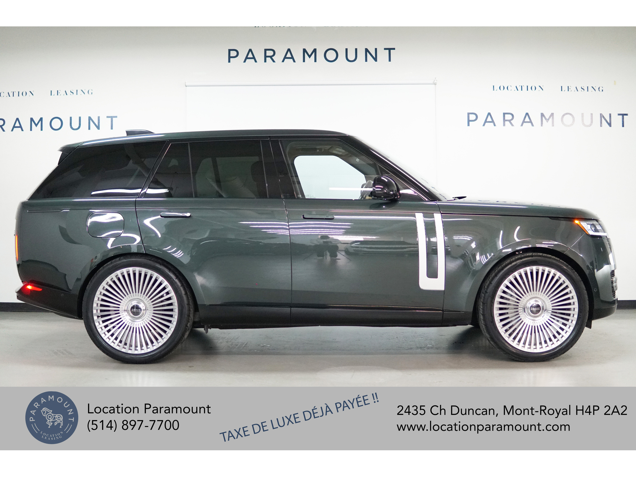 2023 Land Rover Range Rover