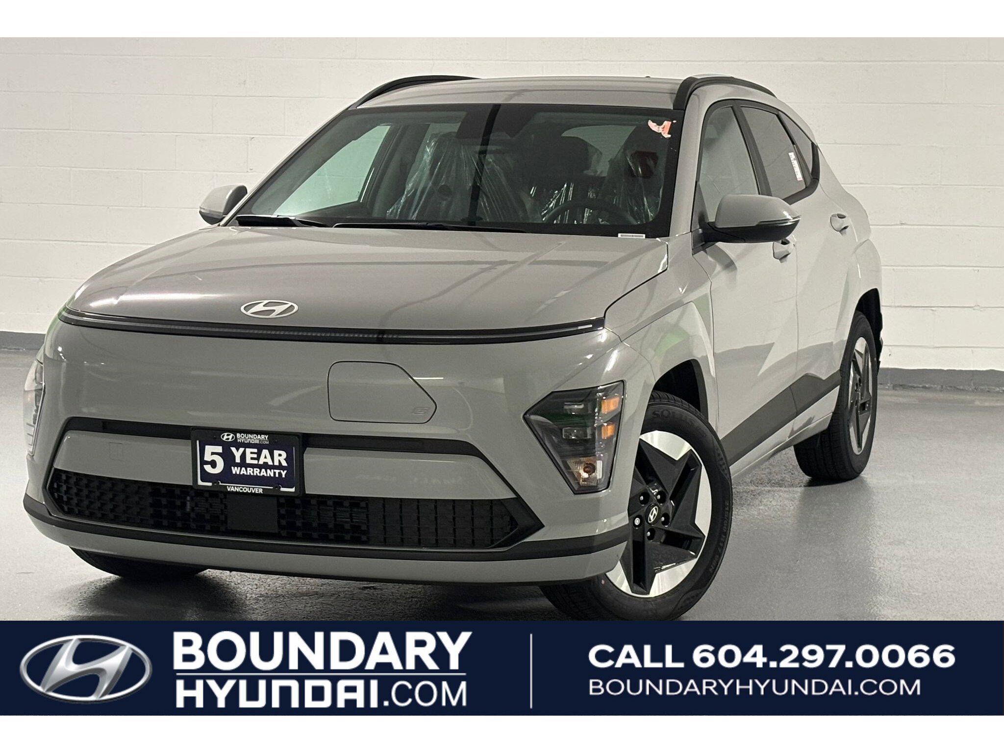 2025 Hyundai Kona Electric