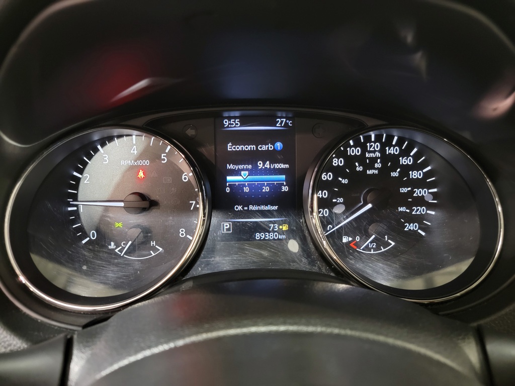 Nissan Qashqai 2017