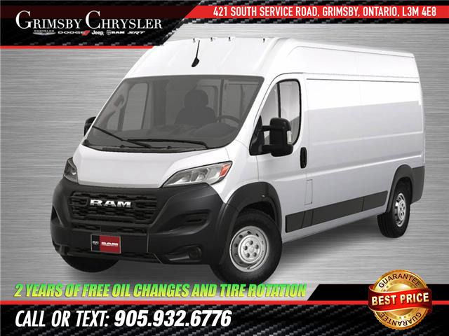 2025 Ram ProMaster 2500 High Roof