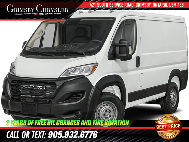 2025 Ram ProMaster 2500 High Roof