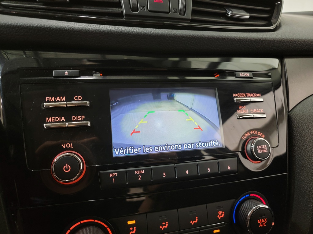 Nissan Qashqai 2018