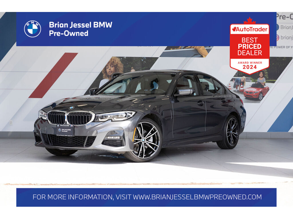 2021 BMW 330e xDrive, Vancouver, Cash